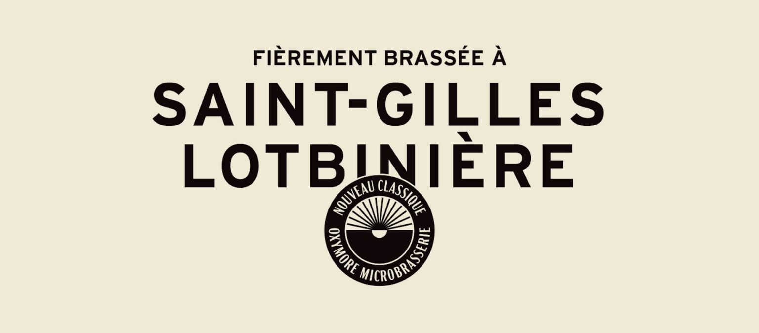 Oxymore Microbrasserie Saint Gilles Lotbiniere Chaudiere Appalaches2 1536x674