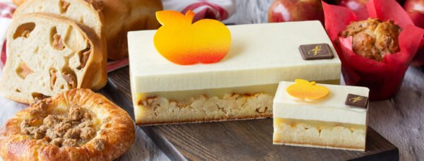 Les Moulins La Fayette