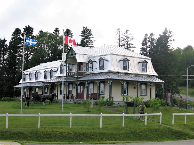 Hôtel de Ville de Port-Daniel–Gascons-Gaspésie