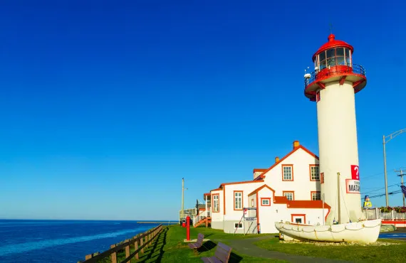 Ville de Matane-Tourisme Gaspésie