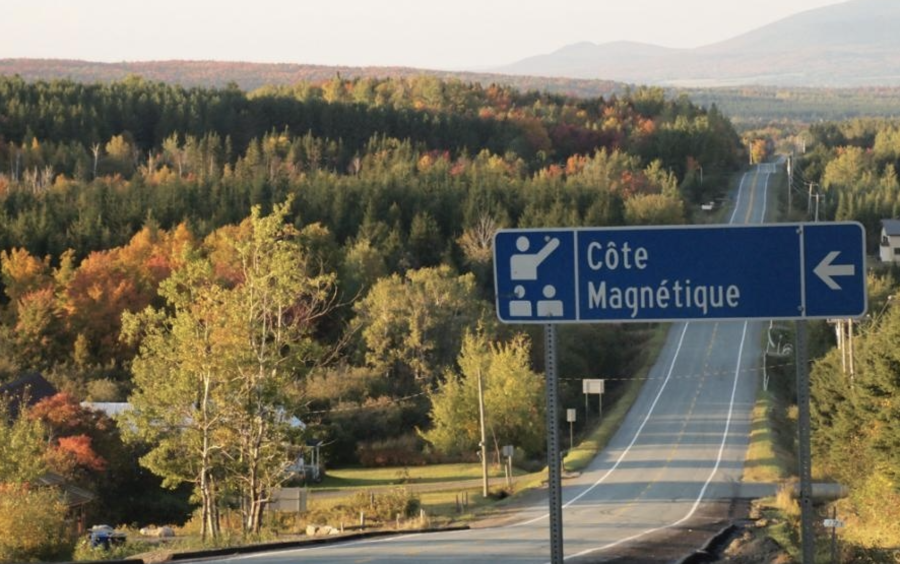 Centre d'interprétation de la Côte magnétique