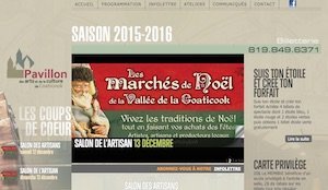 Pavillon des Arts et de la Culture de Coaticook