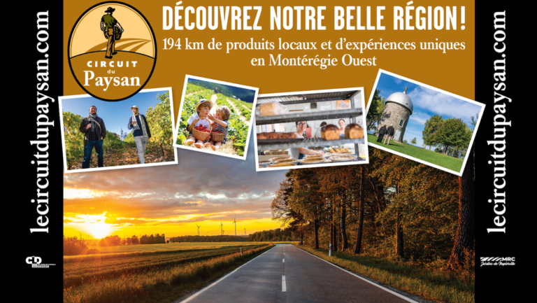 Circuit du Paysan - Photo 1