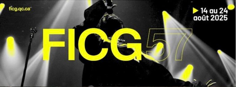 Festival international de la chanson de Granby - Monterégie Festival international de la chanson de Granby - Monterégie