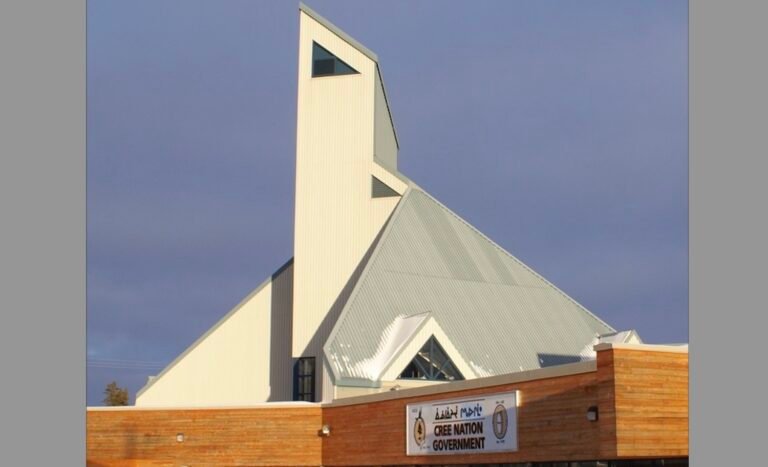 Hôtel Nemaska - Cree