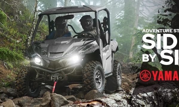 Aventure Sports Max - Shawinigan - Mauricie