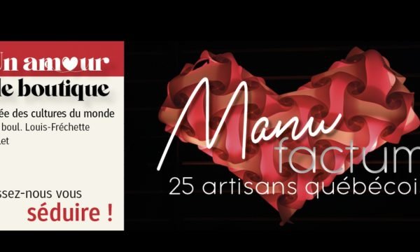 Boutique du musée Manufactum