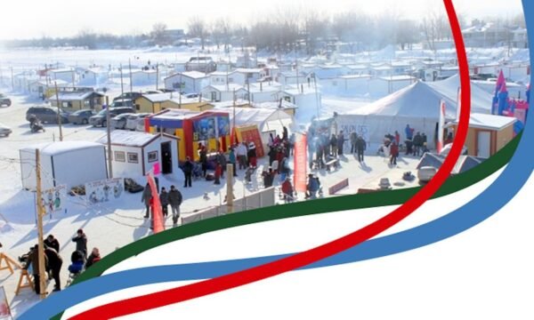 Centre de Pêche Massicotte et Fils, Mauricie, Sainte-Anne-de-la-Pérade