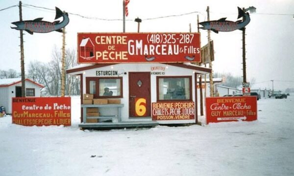 Centre de pêche G. Marceau et filles - Mauricie - Sainte-Anne-de-la-Pérade