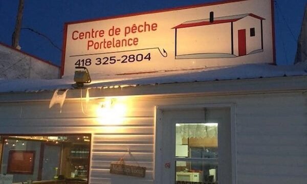 Centre de pêche Gaétan Portelance - Mauricie - Sainte-Anne-de-la-Pérade