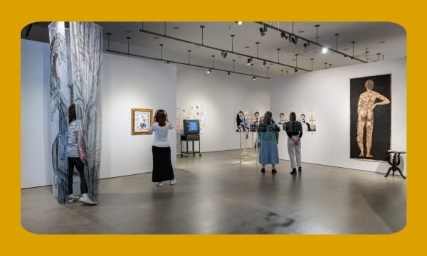 DRAC - Art actuel Drummondville