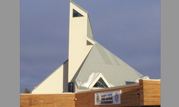 Hôtel Nemaska - Cree