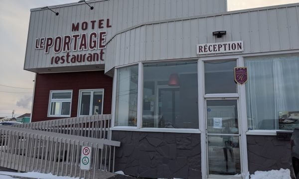 Motel Le Portage - Matane - Gaspésie