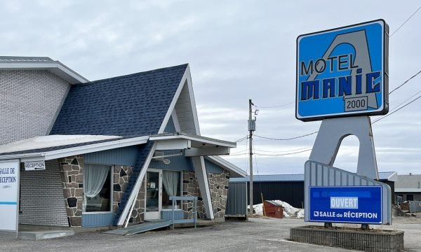 Motel Manic 2000 - Baie-Comeau - Cote-Nord