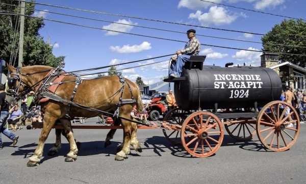 Municipalité de Saint-Agapit - Chaudière-Appalaches