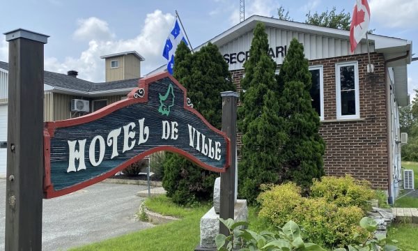 Municipalité de Saint-Denis-de-Brompton