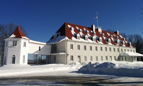 Municipalité de Saint-Louis-de-Gonzague-du-Cap-Tourmente